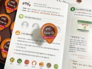 오후OHHU님이 올린 리뷰 사진 3