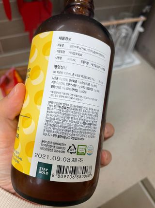 으니으닝님이 올린 리뷰 사진 2