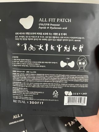 Ann님이 올린 리뷰 사진 2