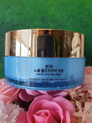 비엠비코 퀸79 노블 골드 아쿠아 크림 — 5점을 준 리뷰어가 2021년 5월 올린 사용 사진
