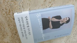 Gold Sunshine님이 올린 리뷰 사진 1
