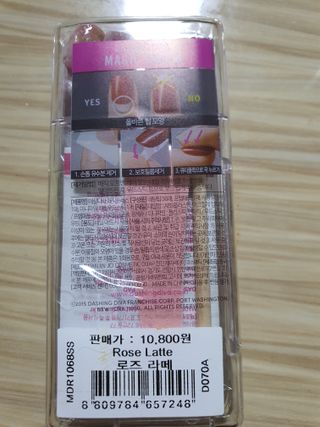 noname님이 올린 리뷰 사진 2