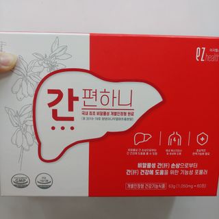 이공주님이 올린 리뷰 사진 1