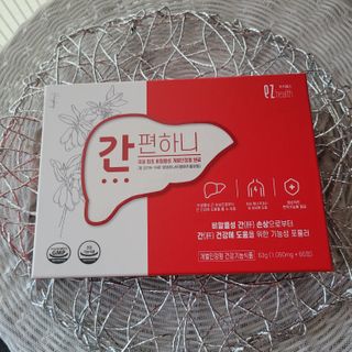 이지헬스 간편하니 [1개월 분  60정] — 5점을 준 리뷰어가 2021년 1월 올린 사용 사진