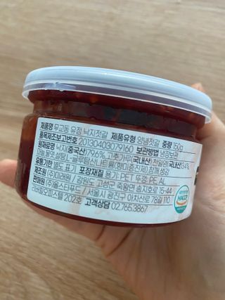 한지님이 올린 리뷰 사진 2