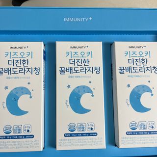 다이애나님이 올린 리뷰 사진 2