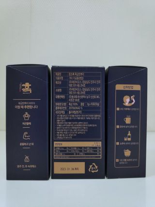 blue님이 올린 리뷰 사진 3