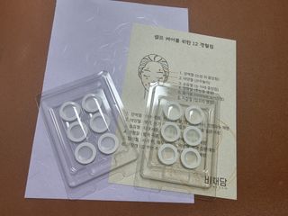 영.주님이 올린 리뷰 사진 2