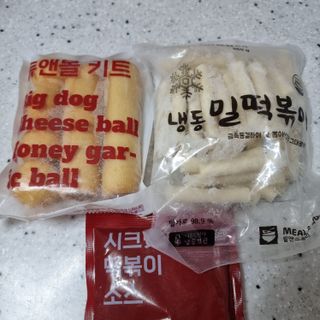 Dog&Ball 독앤볼 독앤볼 떡볶이 키트 — 5점을 준 리뷰어가 2021년 12월 올린 사용 사진