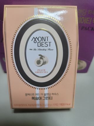 [몽베스트] 위드 더 블랜딩 하우스 _ 버라이어티팩 — 5점을 준 리뷰어가 2023년 8월 올린 사용 사진