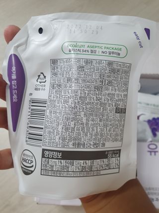보님이 올린 리뷰 사진 4