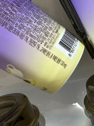 바리스타룰스 돌체 라떼 — 5점을 준 리뷰어가 2023년 4월 올린 사용 사진