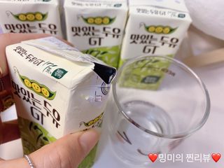 ❤️밍미❤️님이 올린 리뷰 사진 4