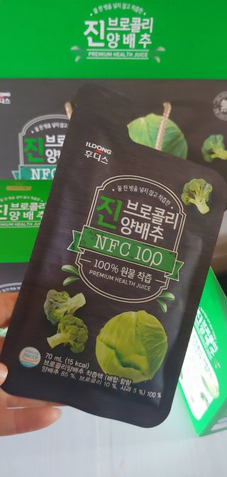 gurtmaka님이 올린 리뷰 사진 3