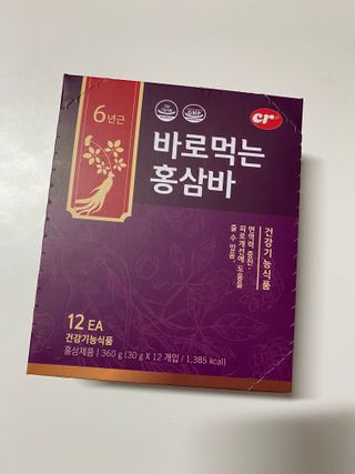 씨알푸드 건강기능식품 6년근 홍삼 함유, 바로먹는 홍삼바 30g 12개입 — 3.5점을 준 리뷰어가 2022년 3월 올린 사용 사진