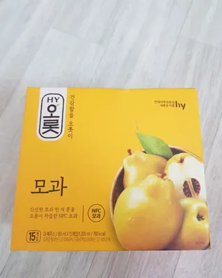 반하나님이 올린 리뷰 사진 1