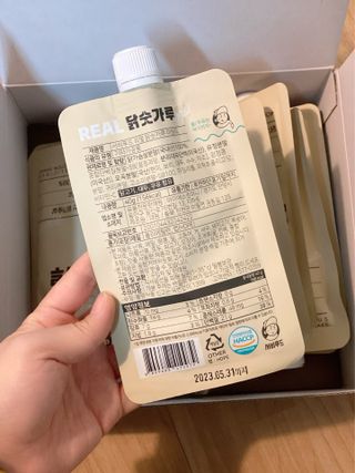 fateartist님이 올린 리뷰 사진 4