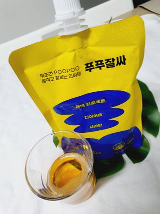 poochi님이 올린 리뷰 사진 1