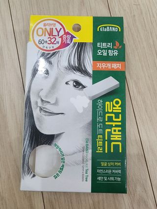 @,@님이 올린 리뷰 사진 1