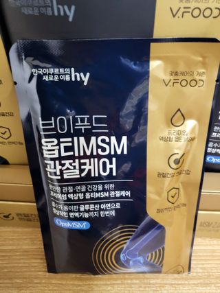 [브이푸드] 옵티MSM 관절케어 (70ml x30포) — 5점을 준 리뷰어가 2022년 6월 올린 사용 사진