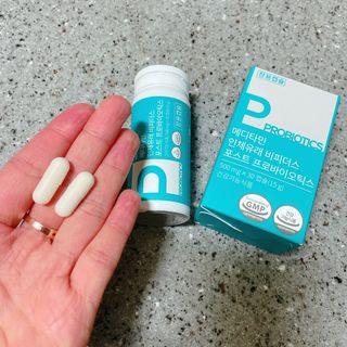메디타민 인체유래 비피더스 포스트 프로바이오틱스 — 4점을 준 리뷰어가 2021년 3월 올린 사용 사진