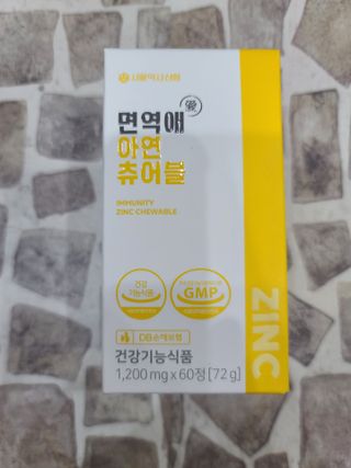나나나님이 올린 리뷰 사진 1