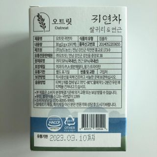 torius님이 올린 리뷰 사진 4