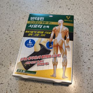 천재마미님이 올린 리뷰 사진 1