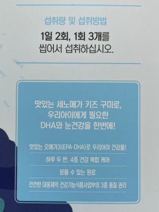 yanylj님이 올린 리뷰 사진 4