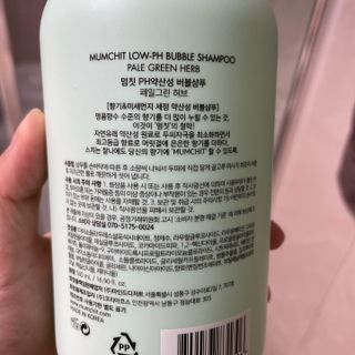 디에네님이 올린 리뷰 사진 3