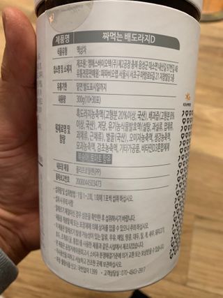 은아린빈님이 올린 리뷰 사진 3