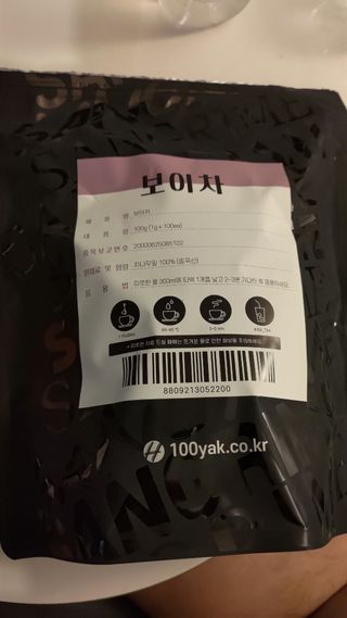 한겸님이 올린 리뷰 사진 1