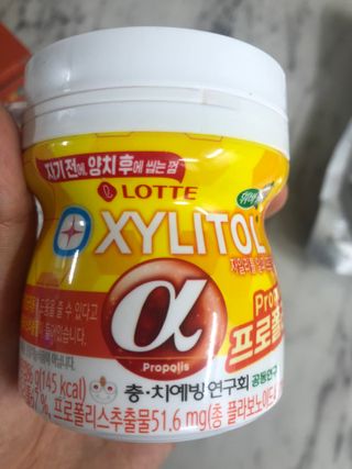 러블리님이 올린 리뷰 사진 2