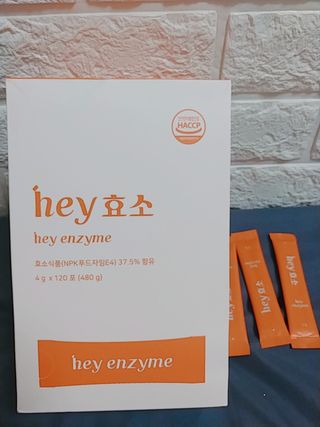 나리님님이 올린 리뷰 사진 2