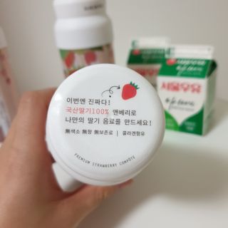 KOHL 앤베리 — 3점을 준 리뷰어가 2021년 4월 올린 사용 사진