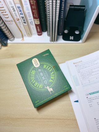 올리올리님이 올린 리뷰 사진 2