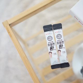 푸름웰니스 부아메라 프로폴리스 도라지 호흡편환 20포 — 5점을 준 리뷰어가 2022년 2월 올린 사용 사진