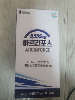자연에온 아르긴포스 L-아르기닌 5555mg 스틱 15개입 1박스 — 5점을 준 리뷰어가 2021년 5월 올린 사용 사진