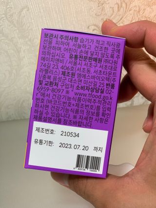 요한쌤님이 올린 리뷰 사진 3