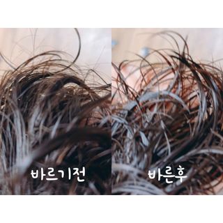 라로지크 X3 리페어 퍼퓸 헤어팩 150mℓ — 4점을 준 리뷰어가 2021년 11월 올린 사용 사진
