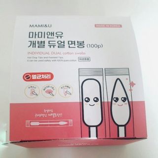 마미앤유 개별 듀얼면봉 — 5점을 준 리뷰어가 2022년 2월 올린 사용 사진