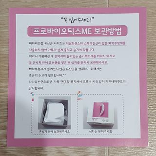방긋님이 올린 리뷰 사진 4