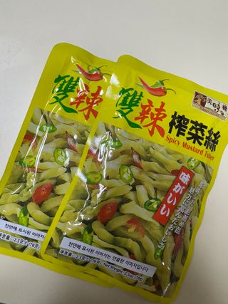 베띠님이 올린 리뷰 사진 2