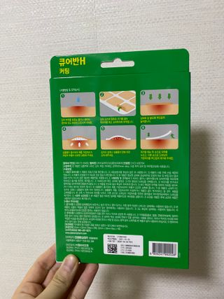 misshong님이 올린 리뷰 사진 2