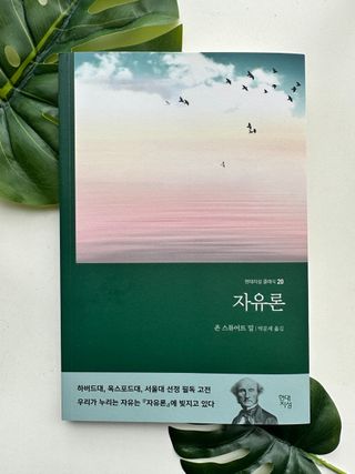 제니구리님이 올린 리뷰 사진 2