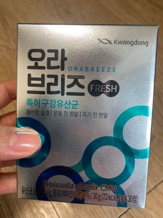 붕붕마니아님이 올린 리뷰 사진 1