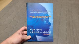 김민지님이 올린 리뷰 사진 1
