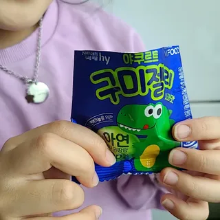 핑크고래님이 올린 리뷰 사진 1