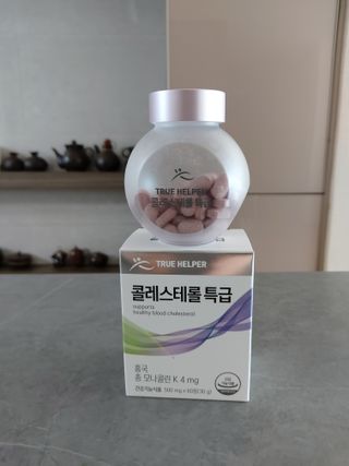 트루헬퍼 콜레스테롤 특급 낮추는 개선 영양제 1박스 2개월 — 5점을 준 리뷰어가 2023년 1월 올린 사용 사진