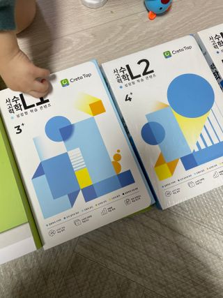 지니네찡님이 올린 리뷰 사진 4